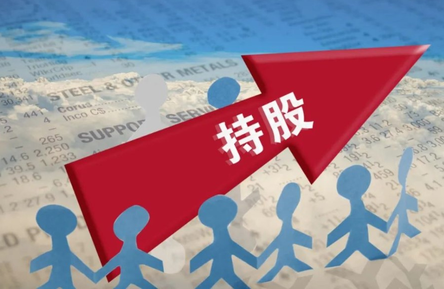 解锁财富新高度:股票线上配资平台助你一臂之力