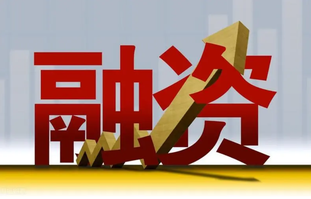 配资炒股安全吗?揭秘背后的风险与陷阱