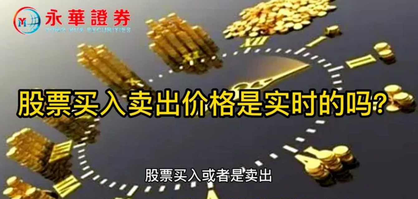 股票配资规则详解:保障资金安全,规避投资风险