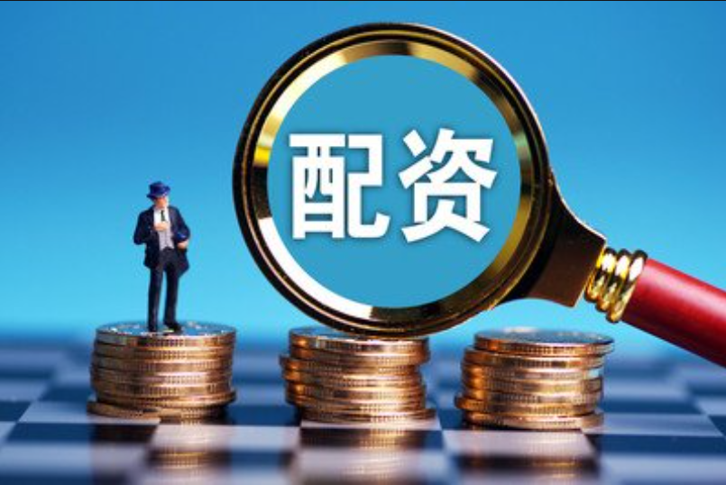 成都股票配资公司:助您投资腾飞,稳健获利