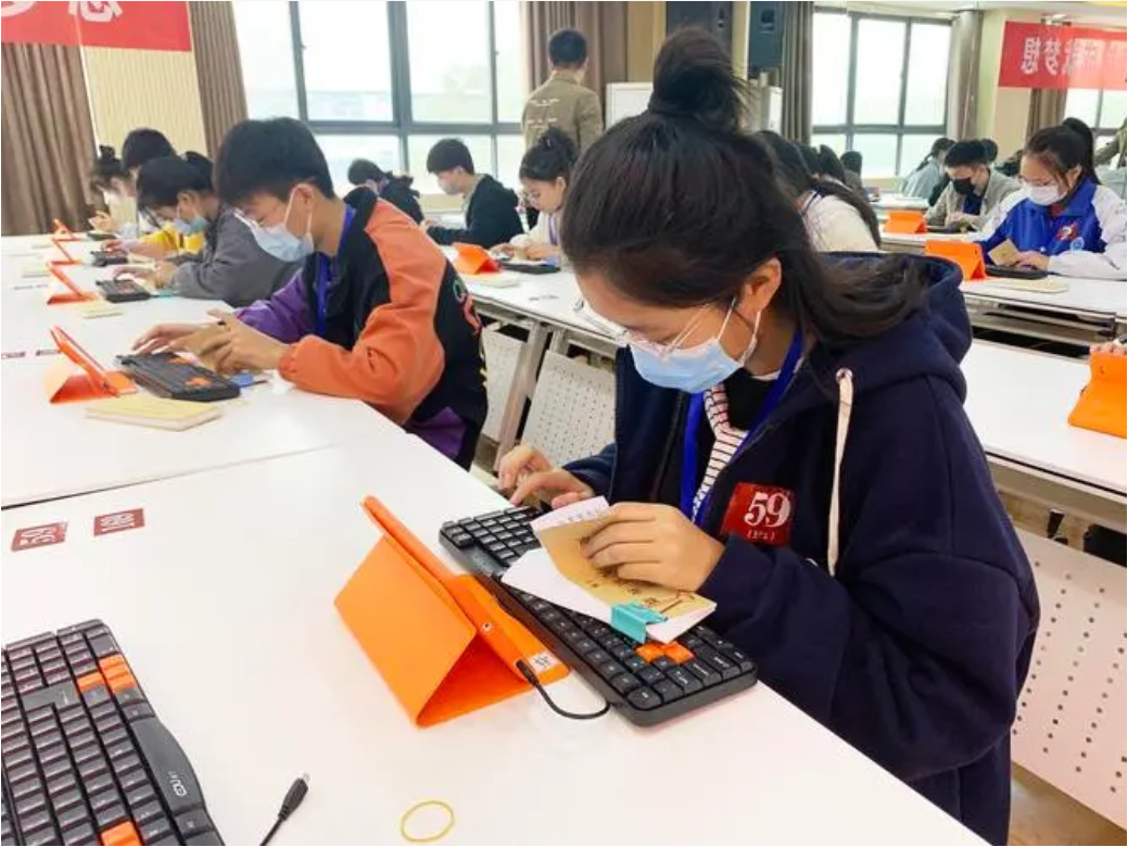 江苏股票配资:助力投资,成就财富梦想