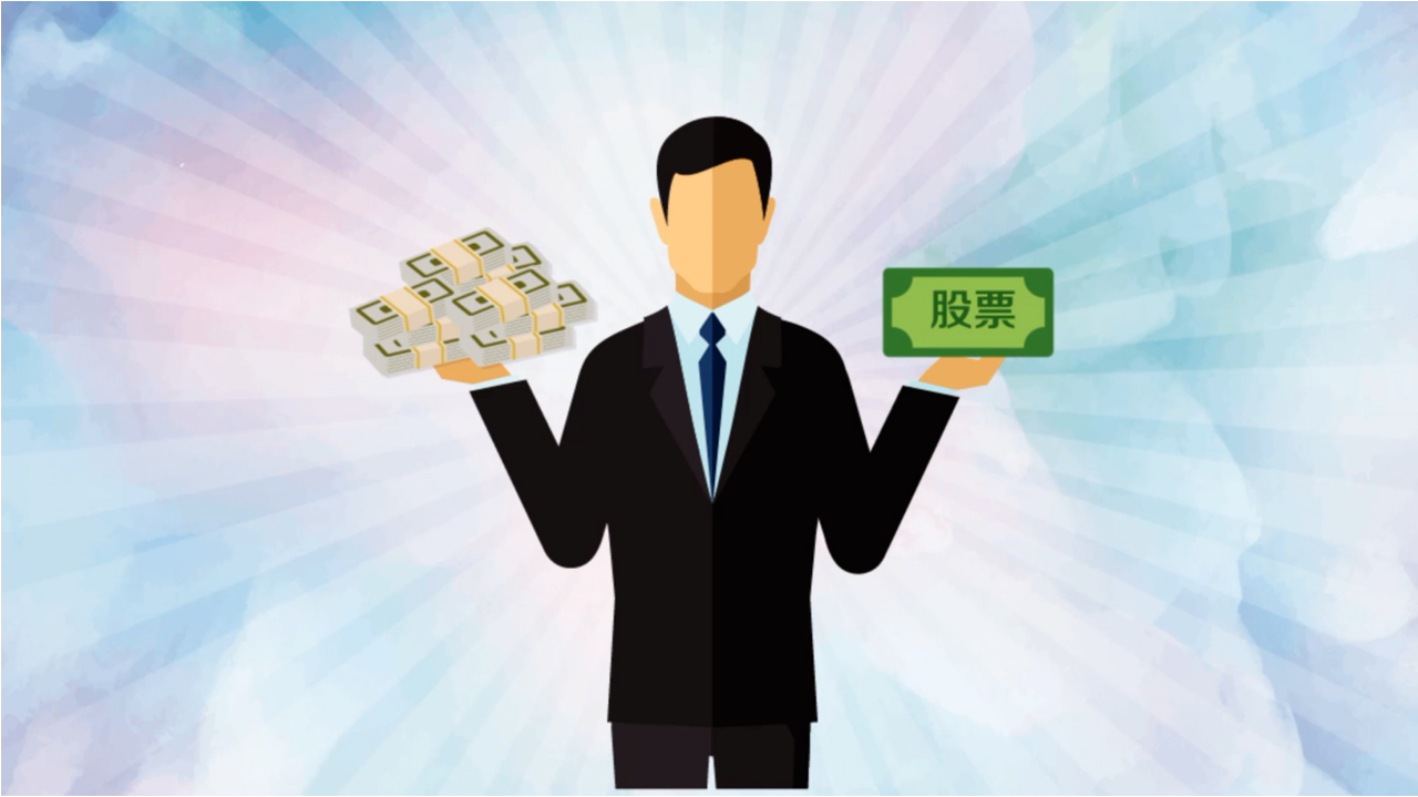 小资金炒股配资平台：助你以小博大，开启财富之路