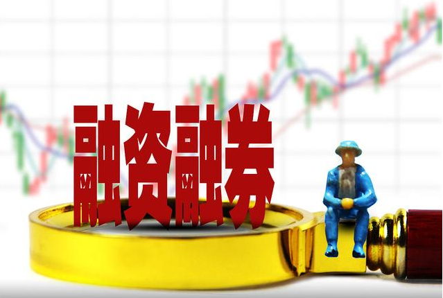 上海炒股配资:助力资金放大,把握投资良机
