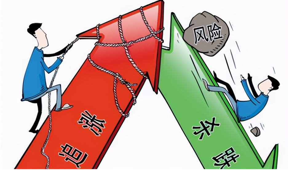 股票配资条件：了解申请资格和所需材料