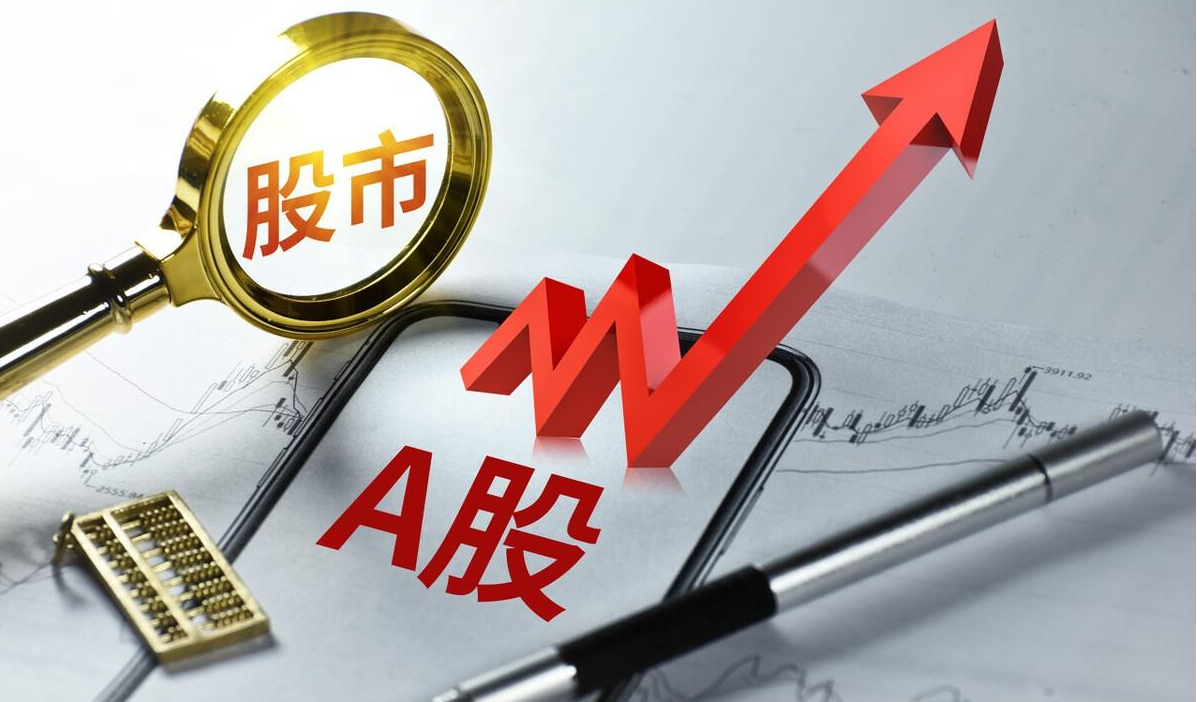 股票配资首选：稳健可靠，收益最大化