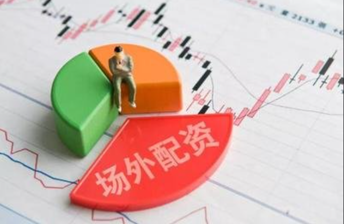 江苏股票配资：助力股市投资，实现财富增值