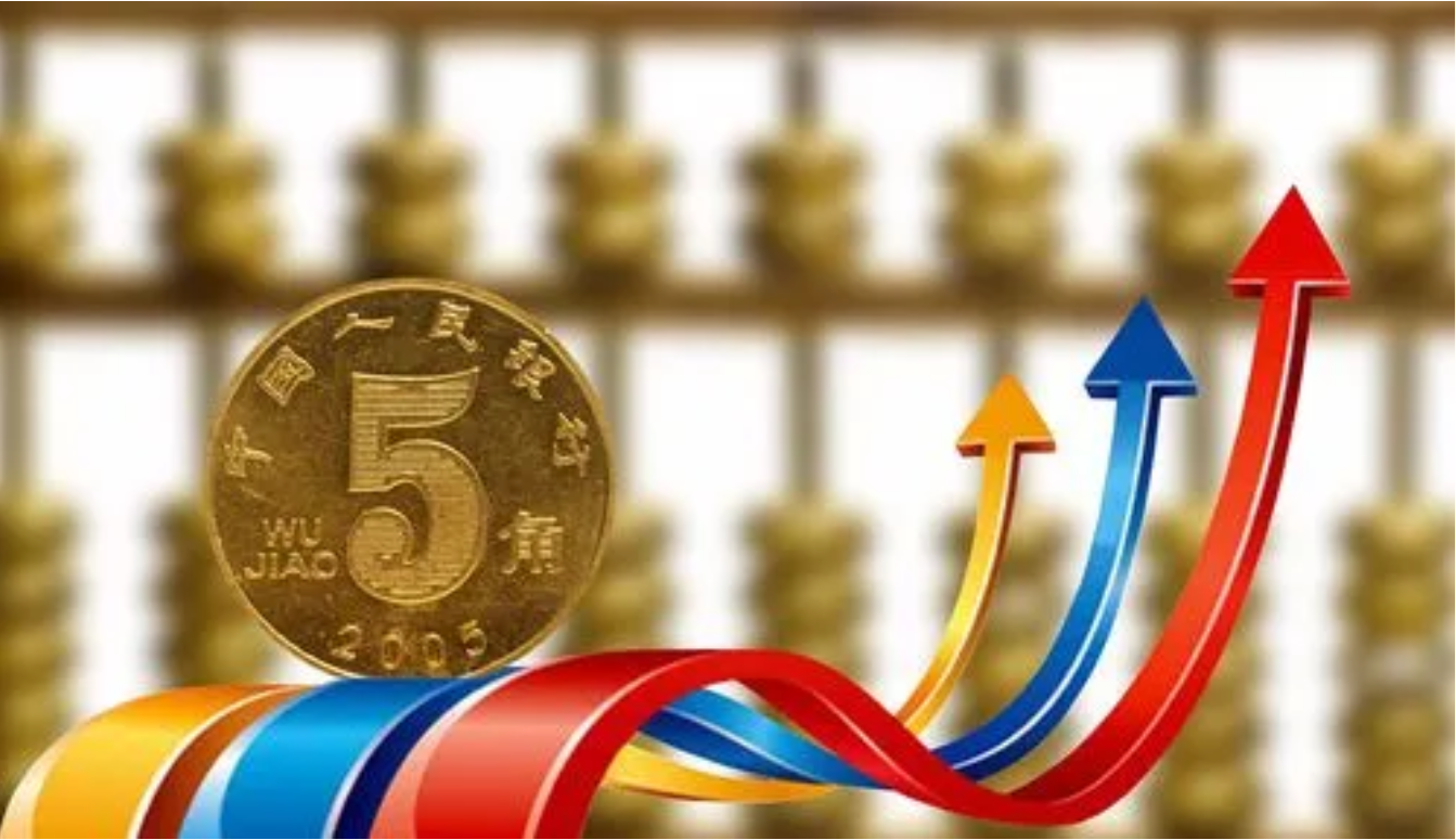 西安股票配资：助力投资，放大收益